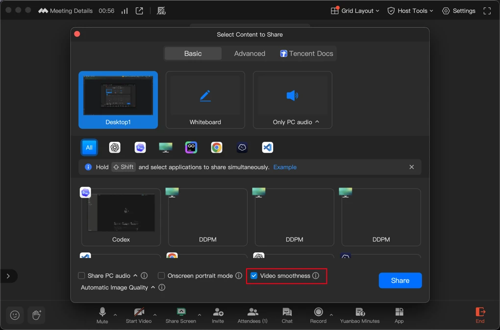 Tencent Meeting video smoothness setting
